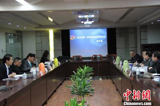 绿色轮胎再生橡胶行业标准发布